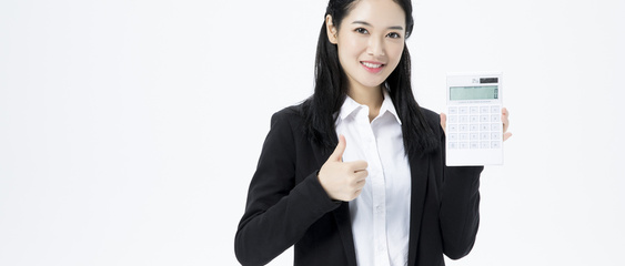 邯鄲公司注冊(cè)與個(gè)體工商戶執(zhí)照代辦服務(wù) - 萬幫財(cái)務(wù)專業(yè)助力